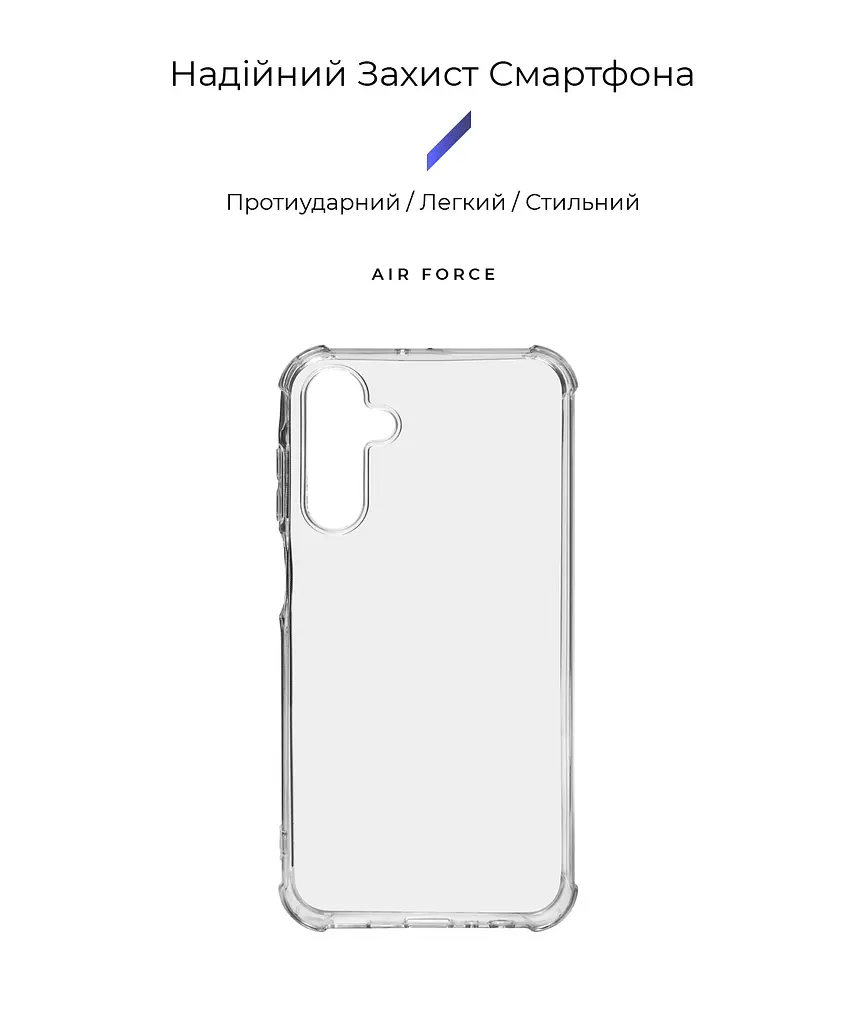 Прозрачный чехол для Samsung Galaxy A15 5G (A156)/A15 4G (A155) с защитой камеры и усиленными бортами, тонкий, силиконовый, бесцветный, ударопрочный, противоударный бампер с закрытой камерой, ArmorStandart (ARM72541) - фото 2
