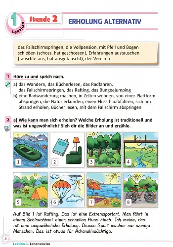 Німецька мова. Підручник для 8 класу "Deutsch lernen ist super!" - Світлана Сотникова - фото 6