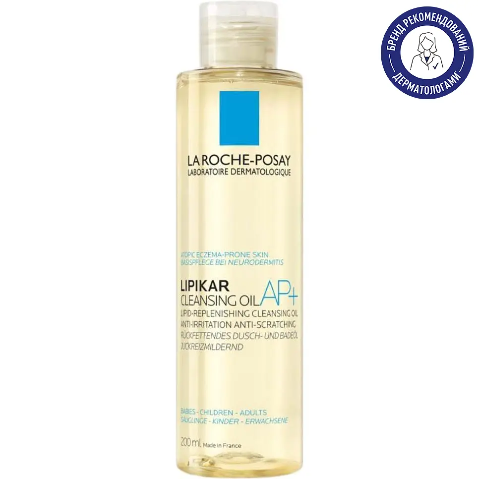 Масло для ванны La Roche-Posay Lipikar Cleansing Oil AP+ 200 мл - фото 2