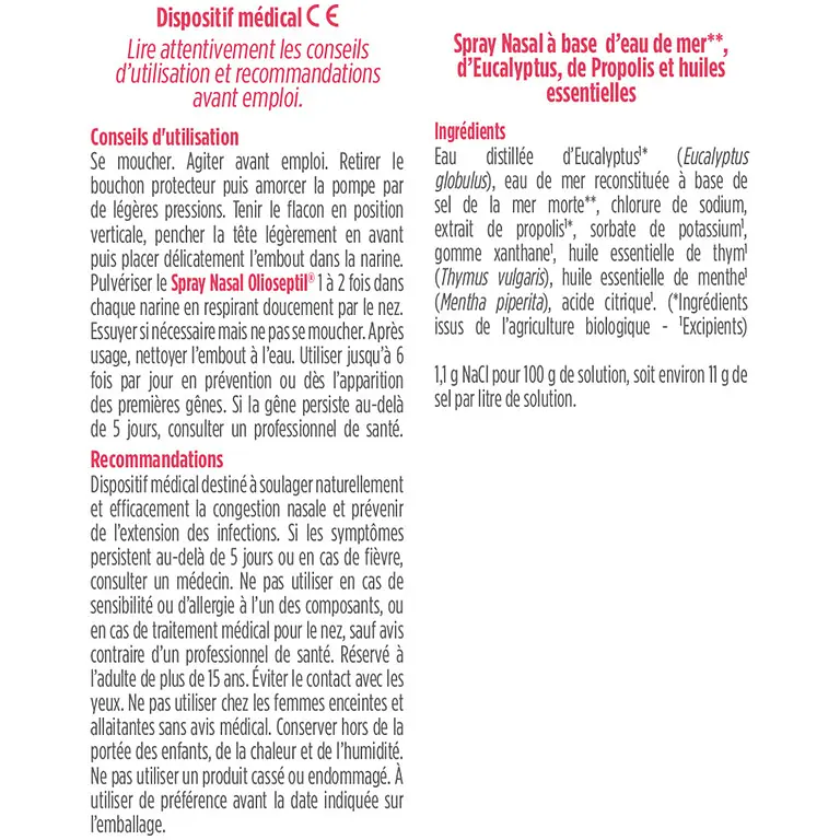 Спрей для носа Olioseptil знімає закладеність, розріджує слиз і зменшує набряк 20 мл - фото 2