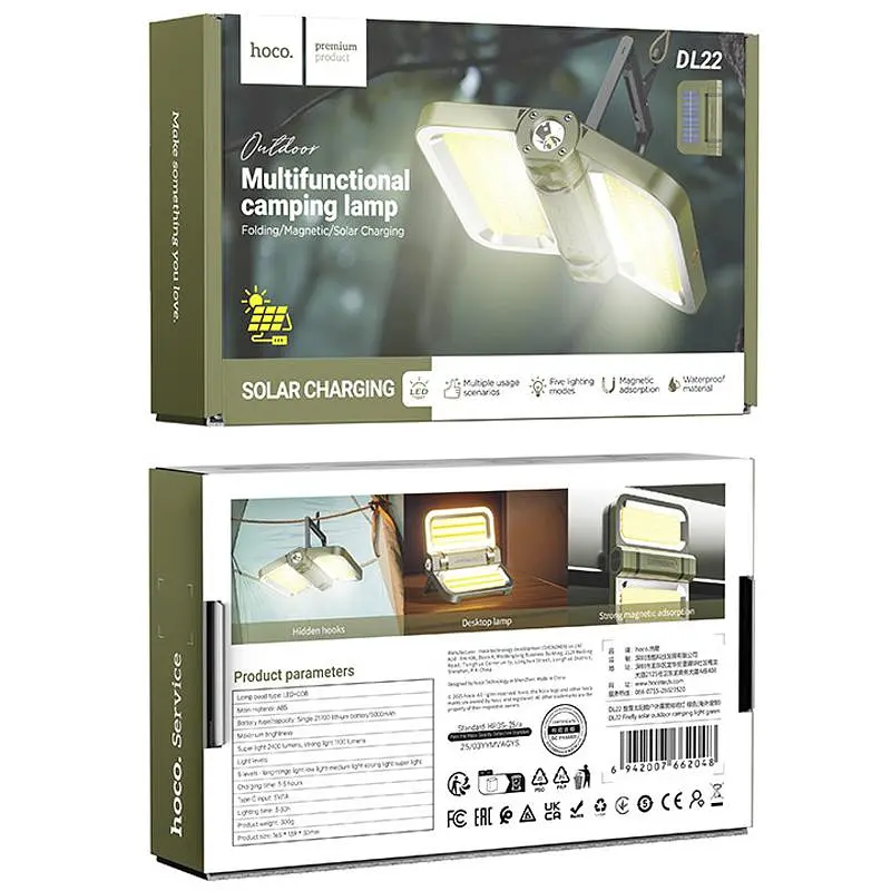 Кемпінговий ліхтар DL22 solar-powered (5000 mAh) Green Hoco teh0029709 - фото 6