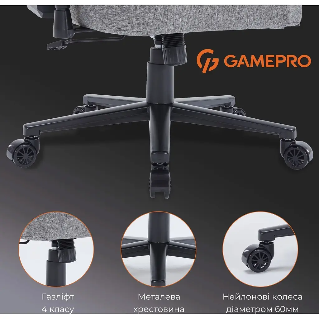 Геймерське крісло GamePro FGC750DG Fabric Dark Gray [163699] - фото 14