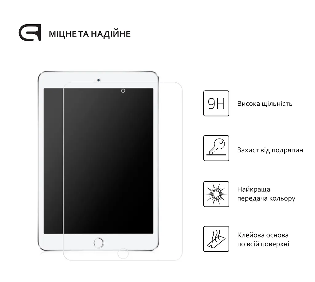 Захисне скло для планшета Apple iPad Pro 12.9 (2017), Glass.CR, загартоване скло 9H, 2.5D, повне проклеювання, з олеофобним покриттям, проста установка та сумісність з чохлами всіх типів (Case friendly), ArmorStandart (ARM50477) - фото 2