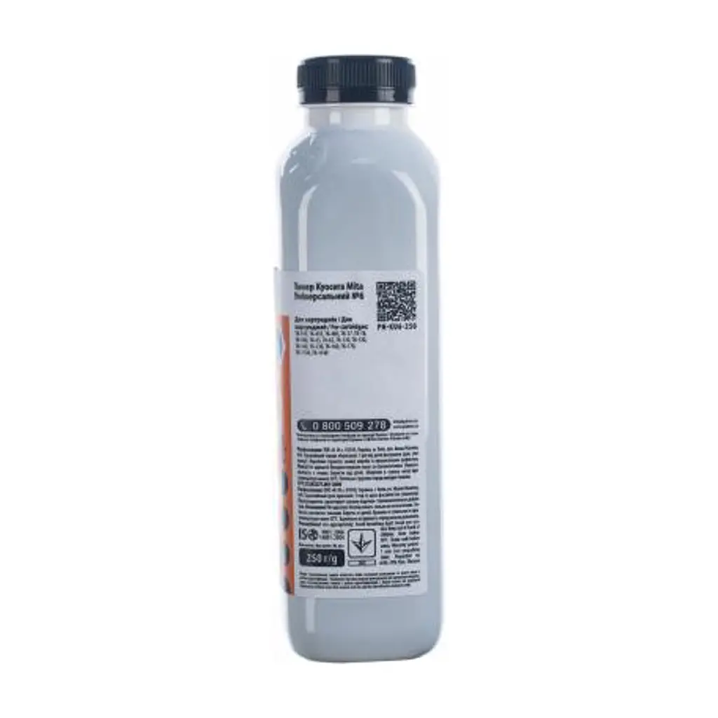 Тонер Kyocera MITA Universal №6 250г Patron (PN-KU6-250) - фото 3