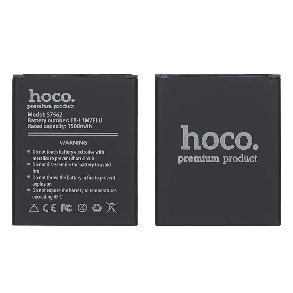 Аккумулятор Hoco EB425161LU для Samsung i8160/S7560/S7562/J105/J105H/J1 Mini (2016) Ace 2 - фото 2