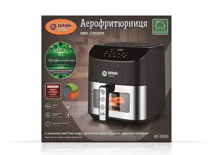 Аэрофритюрница Air Fryer 4200 Вт на 10 л Витек BT-9501 электрическая фритюрница без масла - фото 3