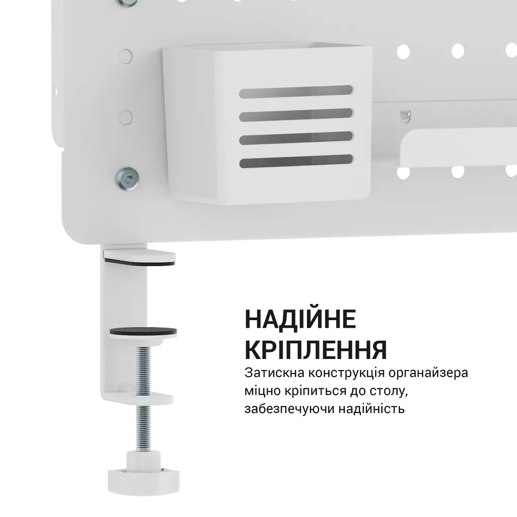 Органайзер для столу OfficePro DO1090W - фото 6
