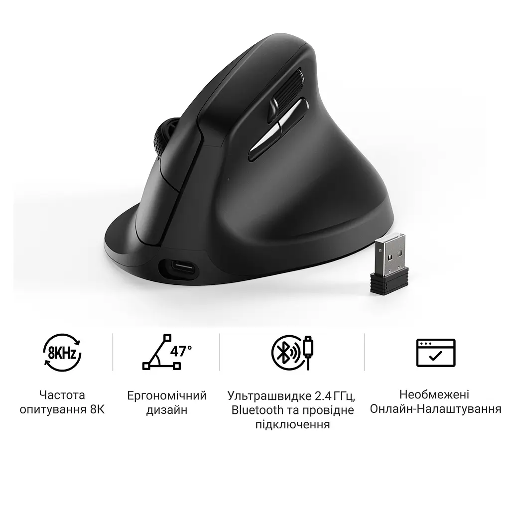 Миша бездротова Keychron M5 WL Black (M5-A23) - фото 5