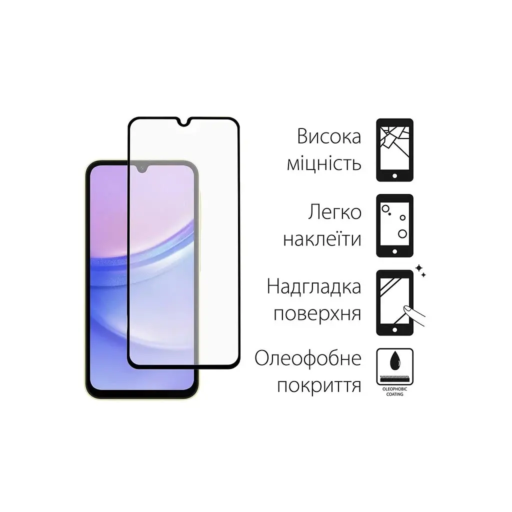 Чохол до мобільного телефона Dengos Kit for Samsung Galaxy A15 case + glass (Black) (DG-KM-69) - фото 3