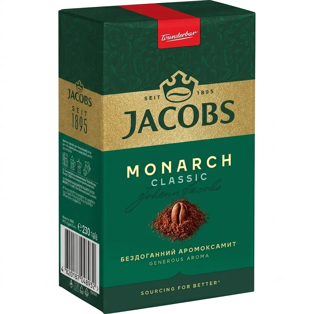 Кава мелена Jacobs Monarch Classic, оригінал, 230 г