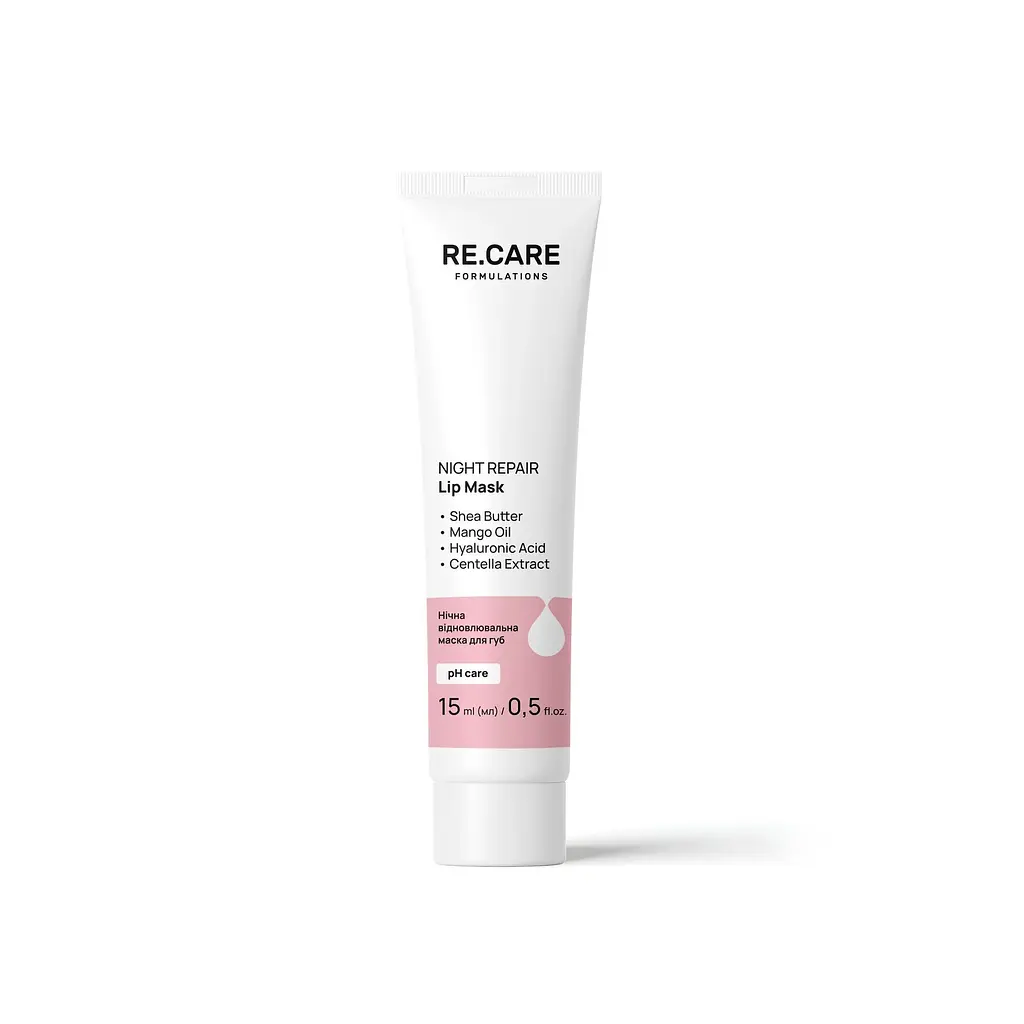 Нічна відновлювальна маска для губ Re.Care Night Repair Lip Mask, 15 мл