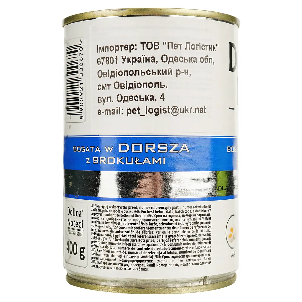 Влажный корм для собак Dolina Noteci Premium с треской и брокколи 400 г - фото 3