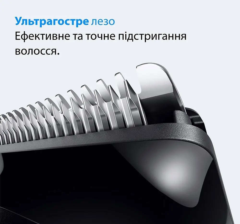Тример Braun AIO 3500 - фото 4
