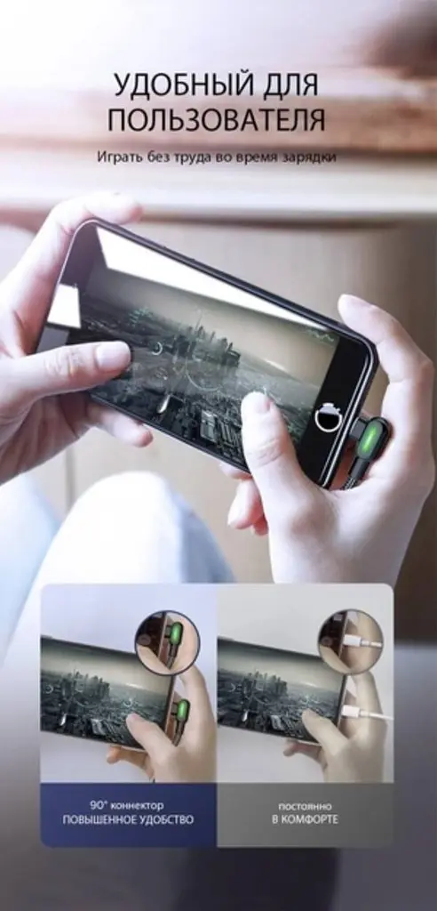 Двосторонній зарядний кабель для iPhone iPad McDodo 90 ° USB to Lightning з LED підсвічуванням 1.2m - фото 3