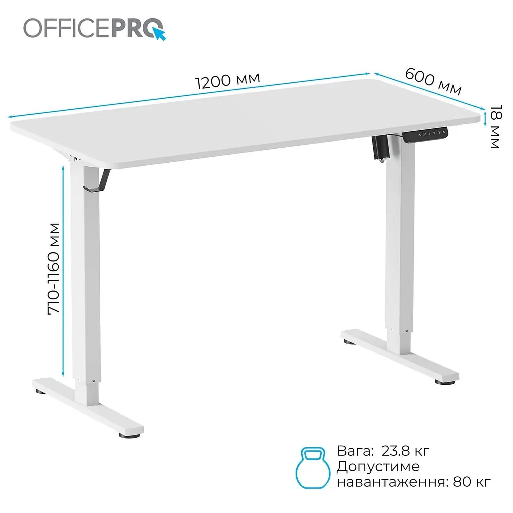 Геймерский стол OfficePro ODE1260W (ODE1260W) - фото 8