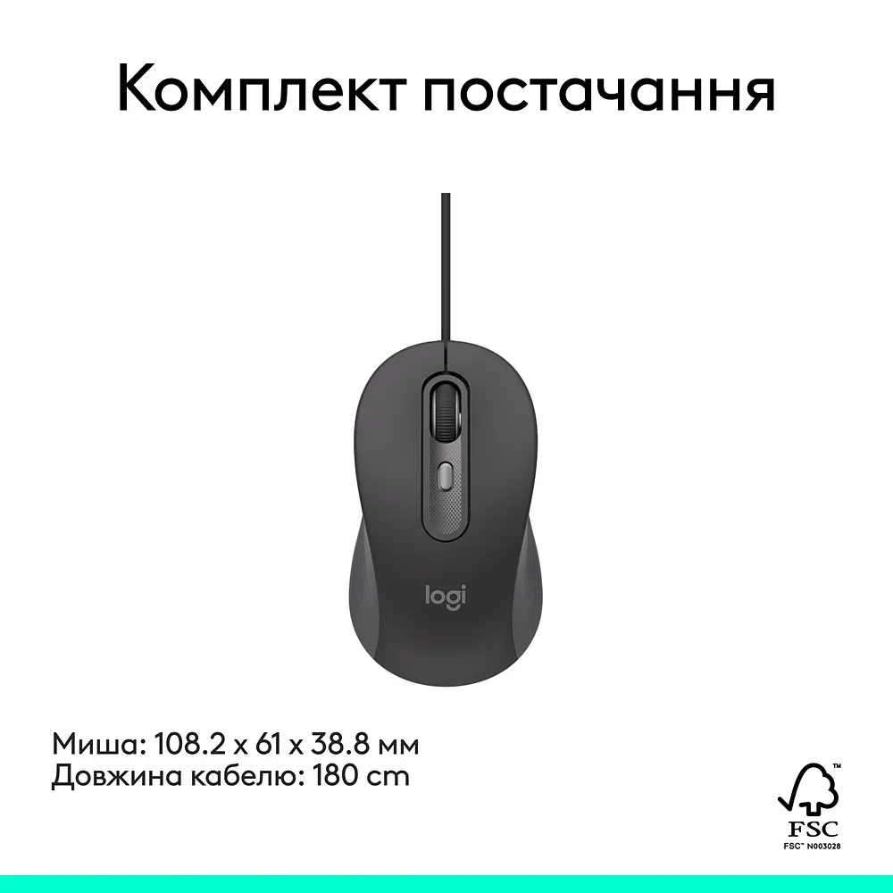Компьютерная мышь Logitech Signature M520 for Business - GRAPHITE 910-007511 teh0022106 - фото 8