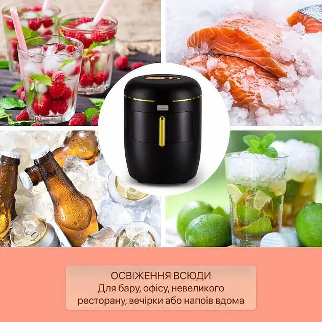 Ледогенератор Klarstein Passau (10041343) - фото 4