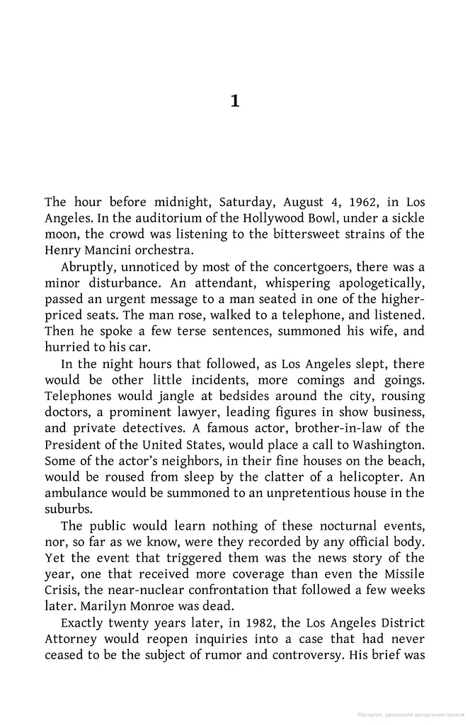 Goddess. The Secret Lives Of Marilyn Monroe - фото 3