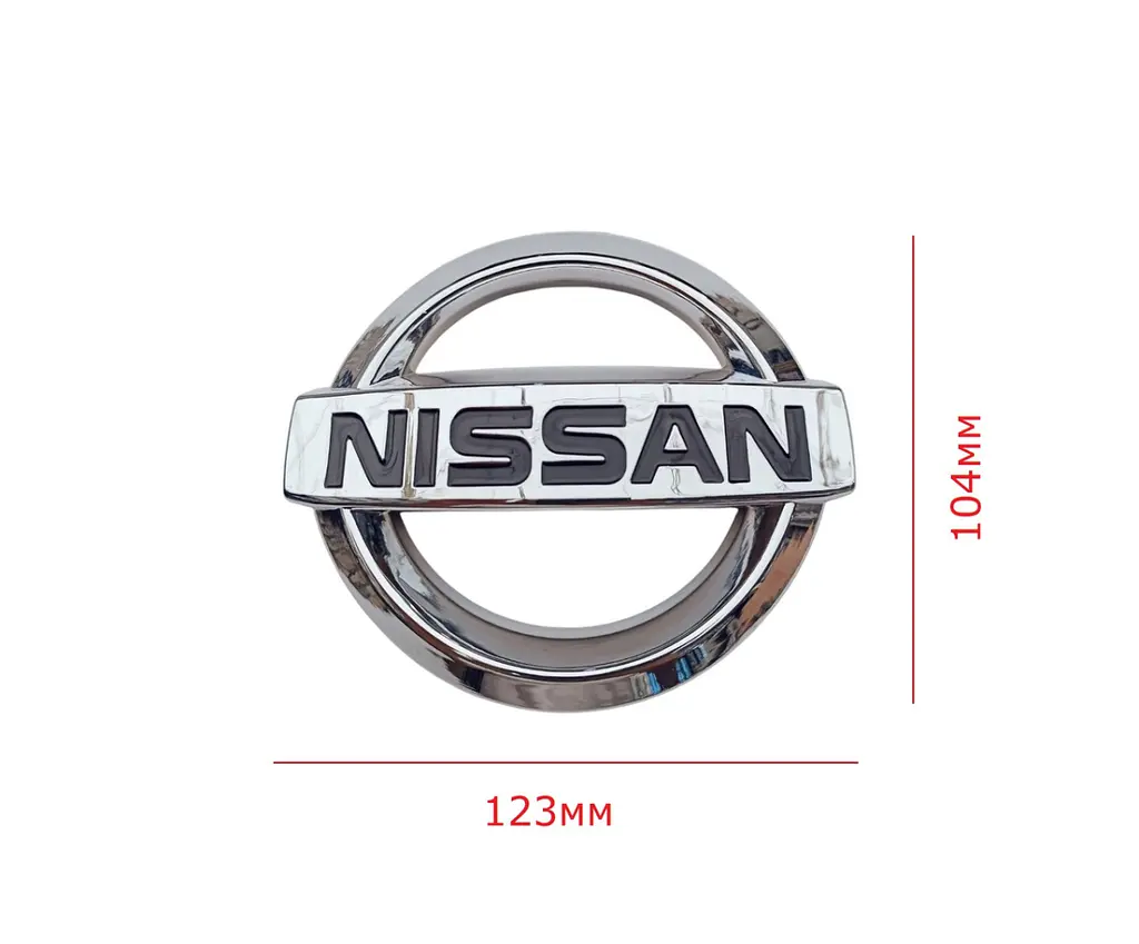 Емблема Nissan габарити 123х104 мм Хром Пластик На скотчі (OEM: 90890BR12A, 848904CL0A) - фото 2