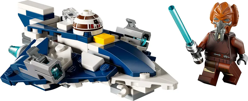 Конструктор LEGO Star Wars Джедайський зоряний мікровинищувач Пло Куна 89 деталей (75400) - фото 5