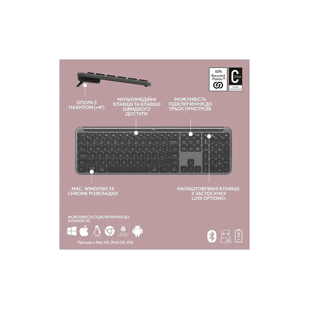 Клавіатура Logitech K950 Bluetooth/Wireless UA Graphite (920-012465) - фото 8