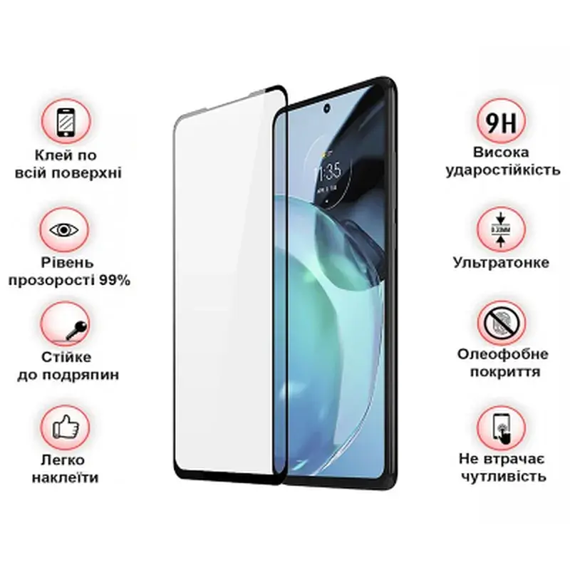 Скло захисне BeCover Motorola Moto G72 Black (709245) - фото 4