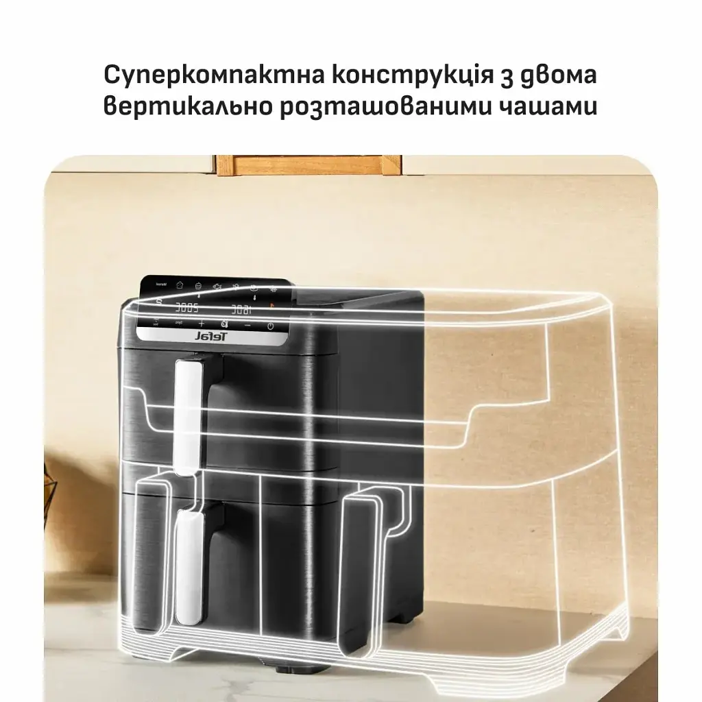Мультипіч Tefal Easy Fry Crispy Stack (EY7528E0) - фото 6