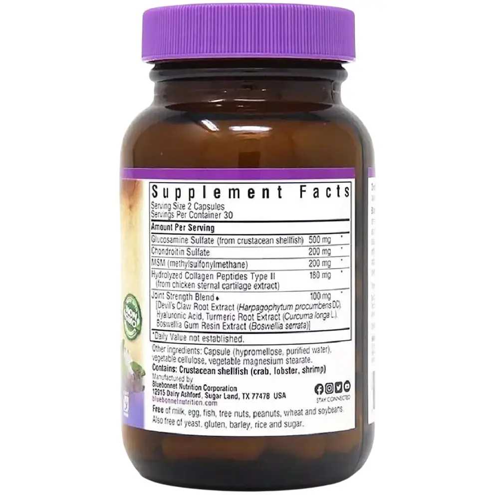 Комплекс для підтримки суглобів і зв'язок Bluebonnet Nutrition Targeted Choice Joint Strength 60 вегетаріанських капсул - фото 2