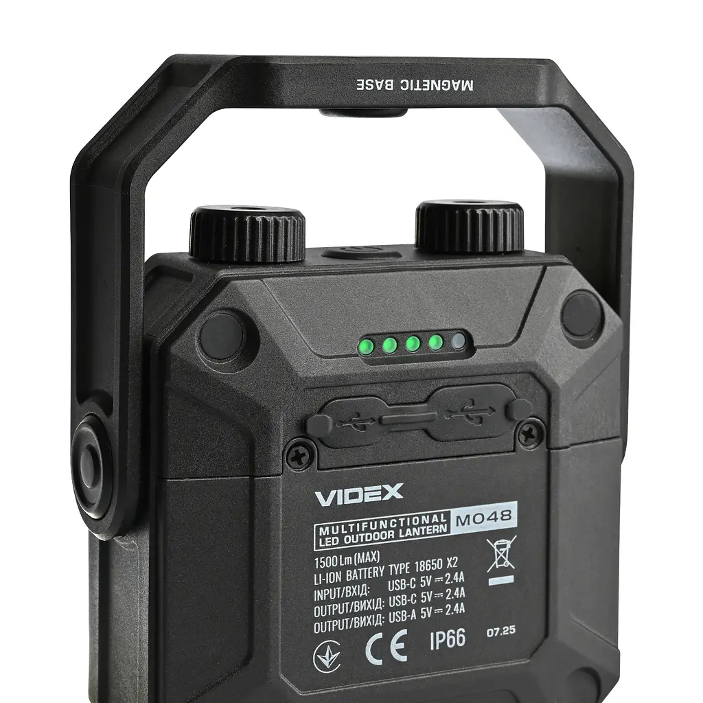 Портативний багатофункціональний ліхтарик Videx VLF-M048, 1500Lm 5000K (28772-000) - фото 10