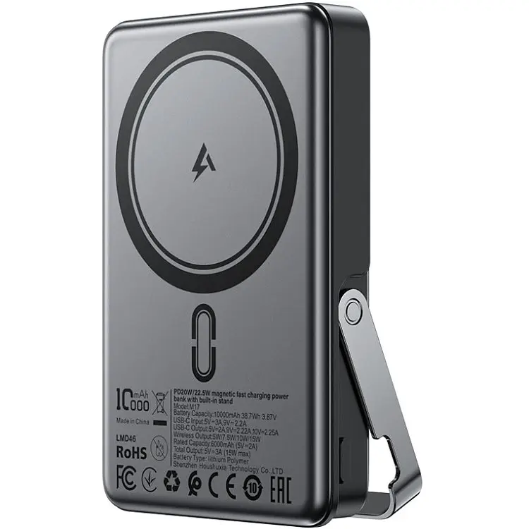 Зовнішній акумулятор Acefast M17 Magnetic Wireless 10000mAh 22.5W QI 15W з підставкою чорний ніжкою - фото 2