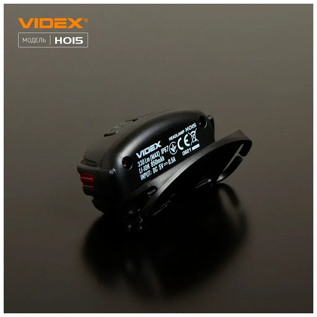 Ліхтар Videx 330Lm 5000K (VLF-H015) - фото 11
