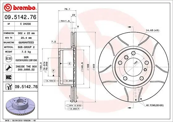 Диск гальмівний вентильований Bmw 5, 7 85-96р Brembo (09.5142.76) - фото 2