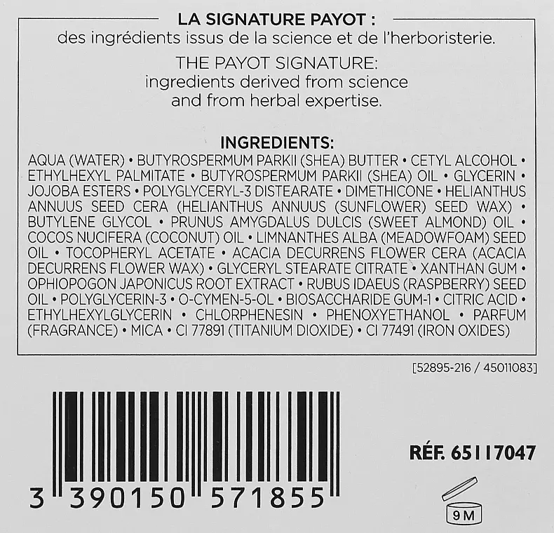Живильний крем для обличчя Payot Nutricia Baume Super Reconfortant 50 мл - фото 5