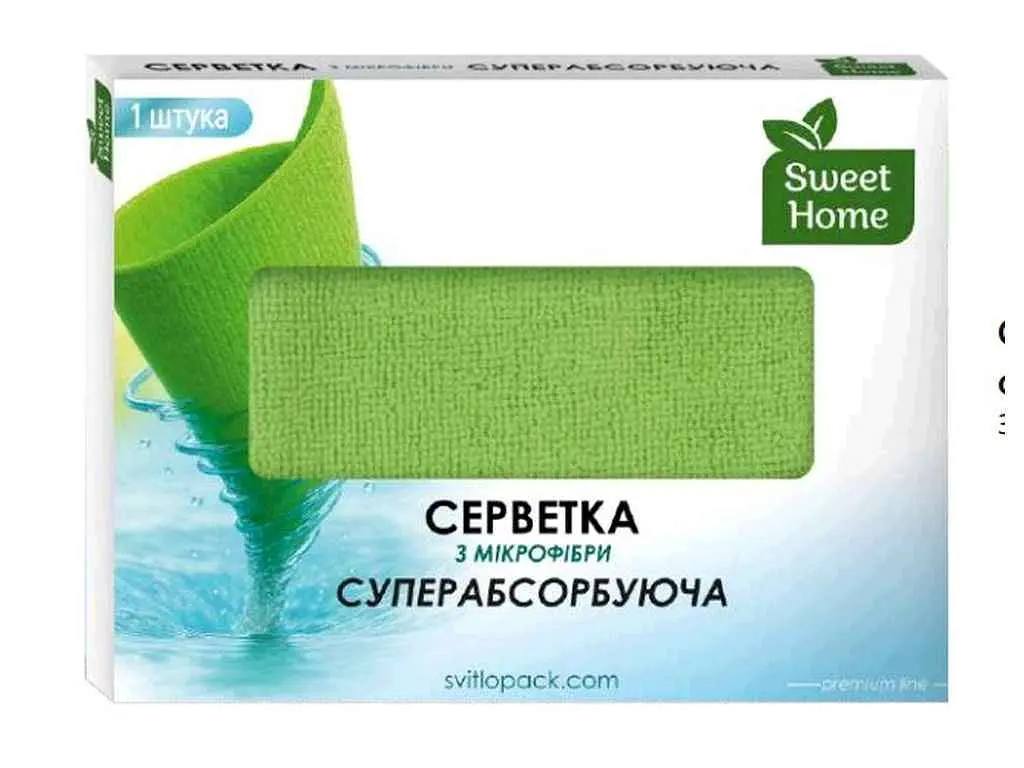 Серветка для прибирання SWEET HOME 1шт Суперабсорбуюча