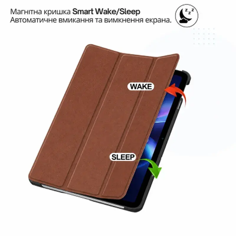Чохол до планшета BeCover Smart Case Xiaomi Redmi Pad 2 SE 9.7" (2026) Brown (715823) - фото 6