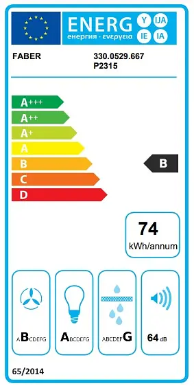 Вытяжка Faber наклона 80 см 1169 м3ч Ev8 Led Wh A80 белая - фото 4