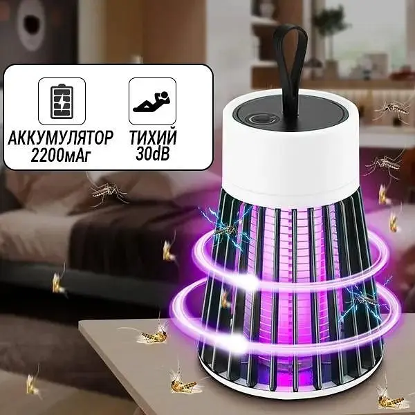 Лампа від комарів Electric shock BG-002 знищувач комах з акумулятором 20-50 м² 12 годин роботи зелена - фото 5