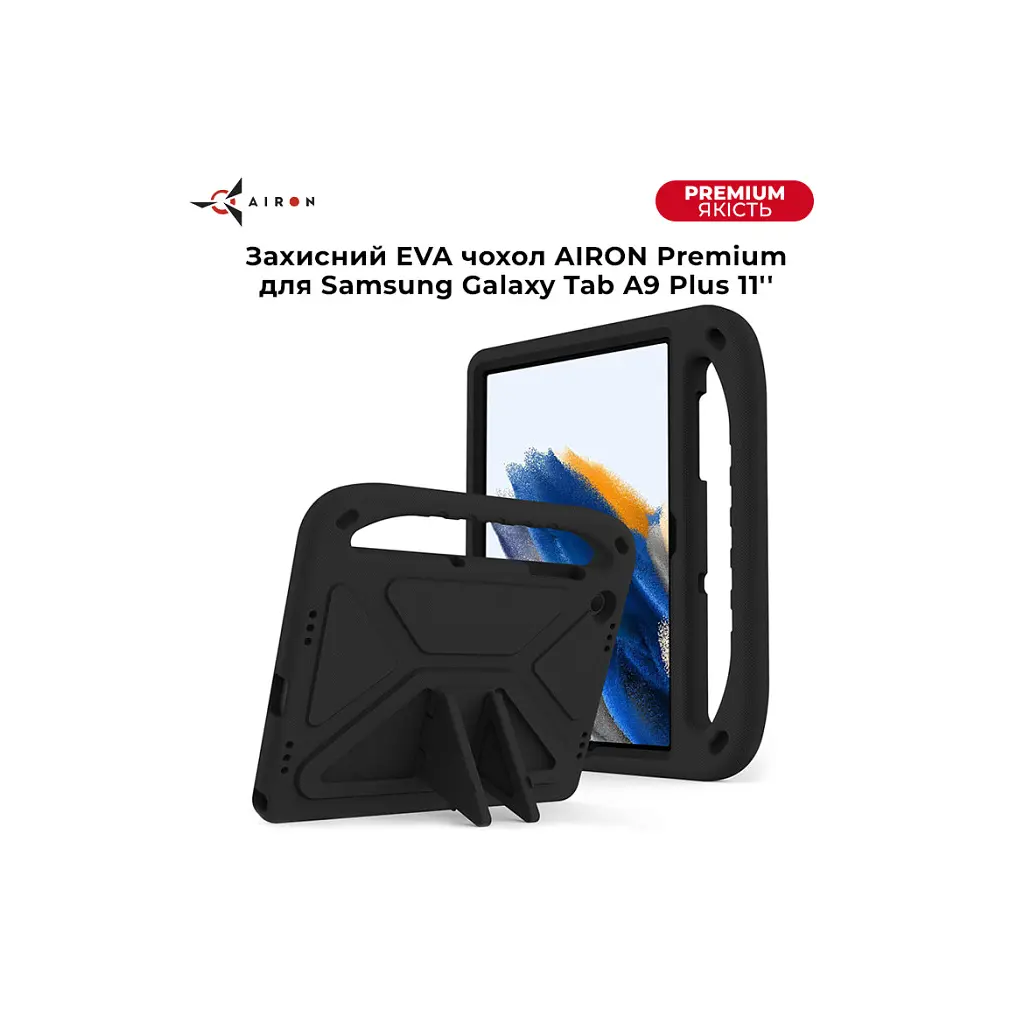 Чохол до планшета AirOn EVA Premium Samsung Galaxy Tab A9 Plus 11'' 2023 Black (4822352781122) - фото 7