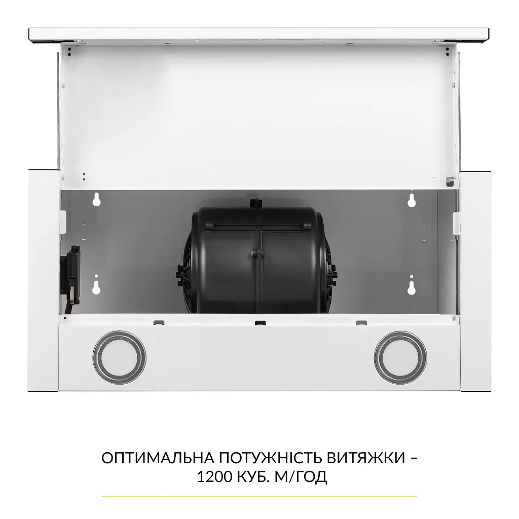 Витяжка телескопічна WEILOR WT 67 WH - фото 8