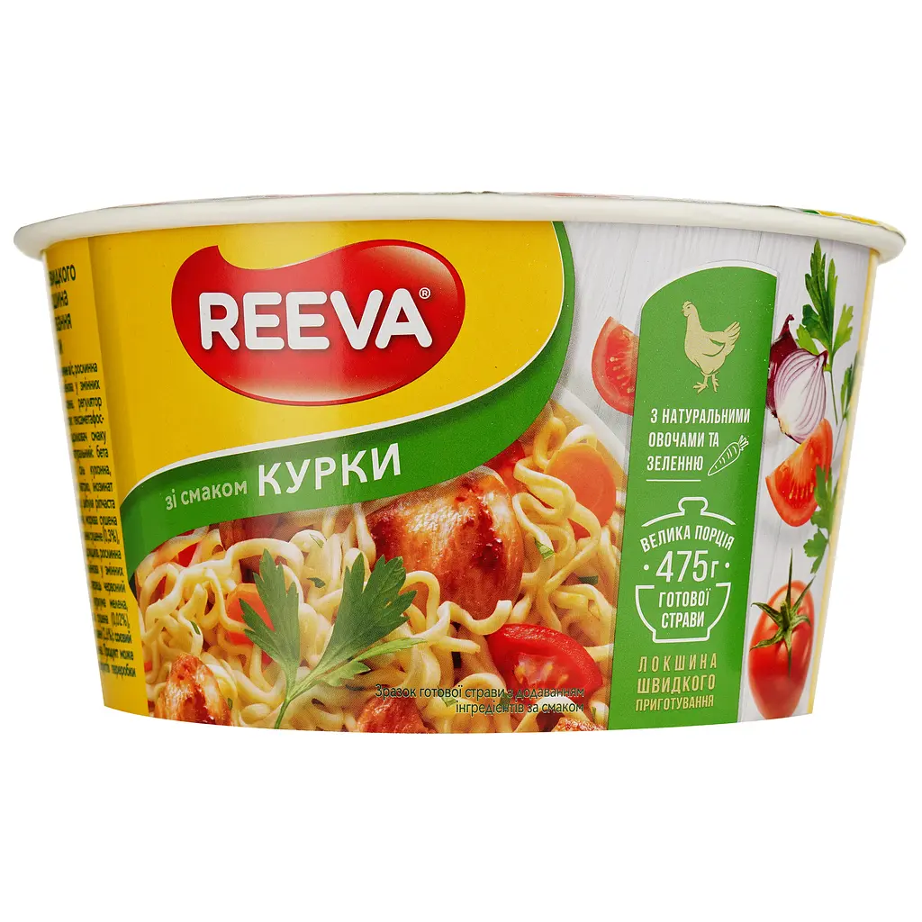 Локшина швидкого приготування Reeva зі смаком курки 75 г (927286) - фото 3