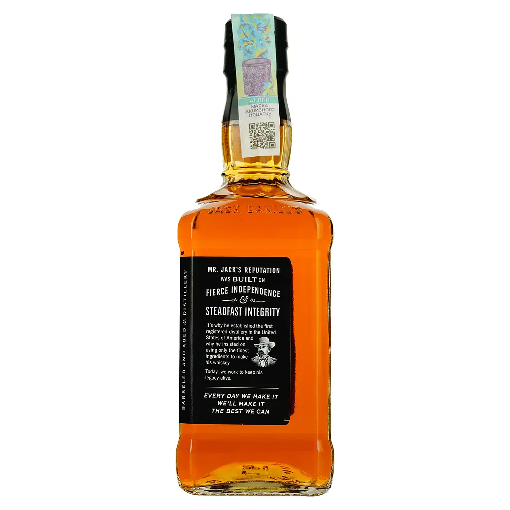 Уцінка. Віскі Jack Daniel's Tennessee Old No.7, 40% 0.5 л  - фото 2