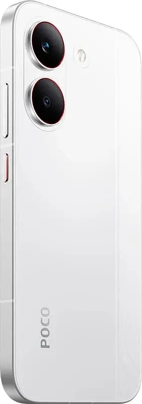 Смартфон Xiaomi Poco X8 Pro 12/512GB White (Global) (with charger) [5G, NFC] - фото 5