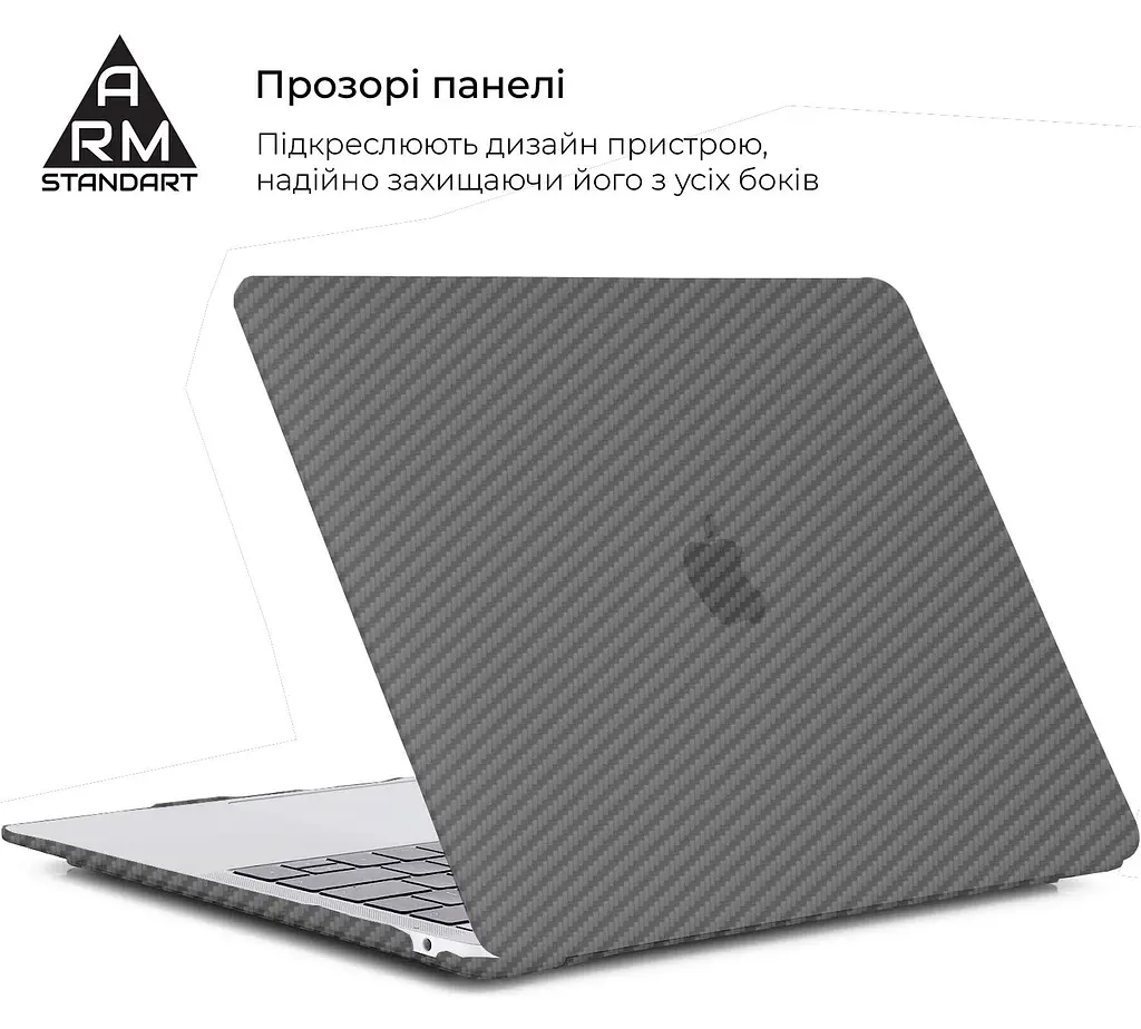 Накладка ArmorStandart LikeCarbon для MacBook Air 13.3 2018 (A2337/A1932/A2179) Black (ARM68157) - фото 3