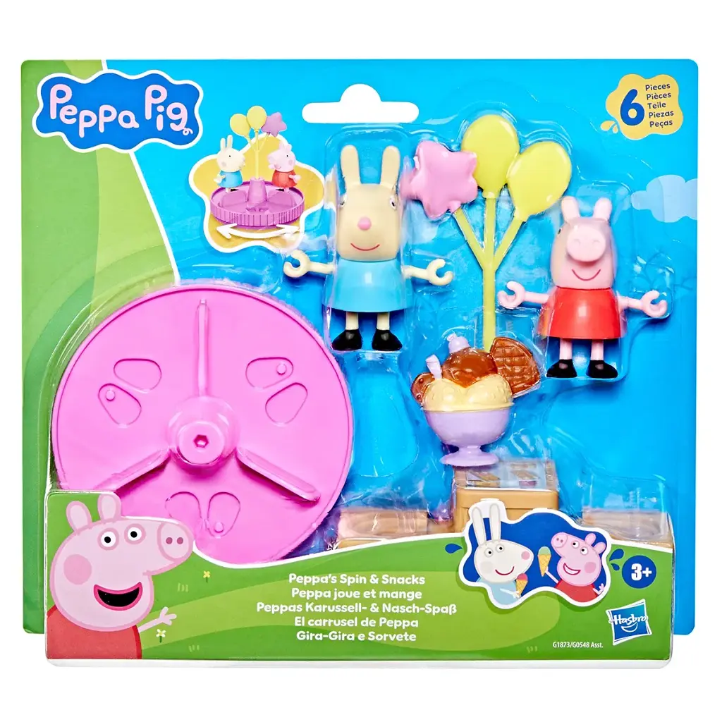 Ігровий набір Peppa Pig Figurines серії Моменти з Пеппою Карусель і ласощі (G1873)