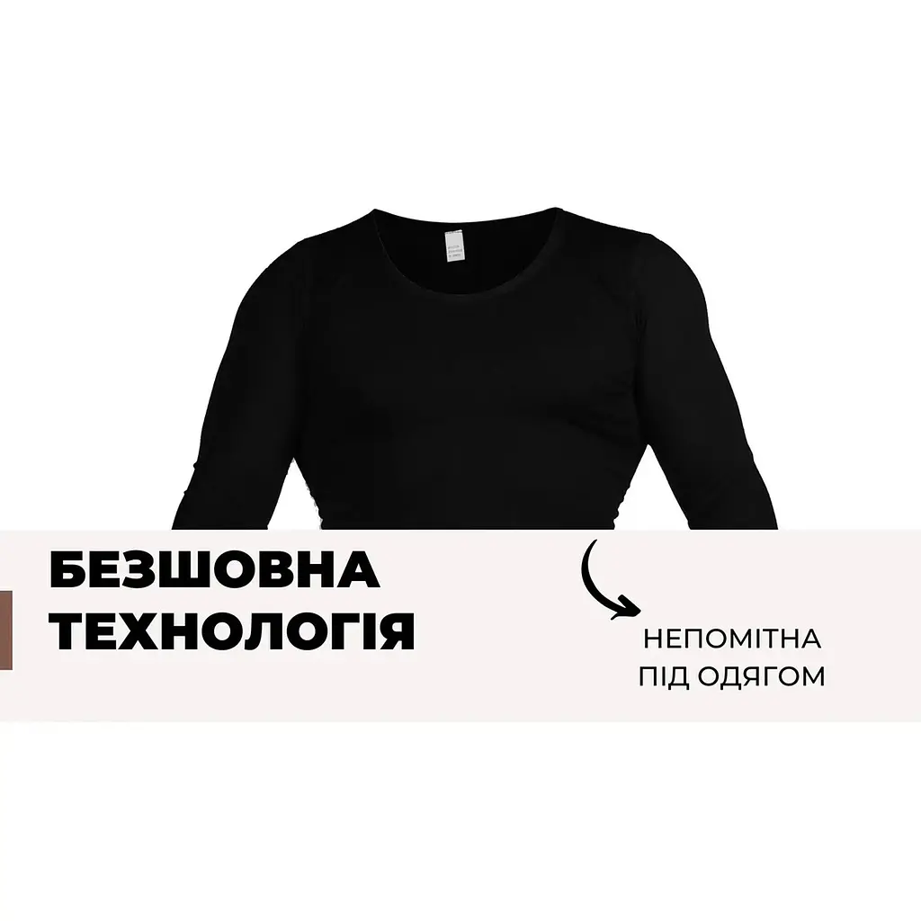 Термобілизна чоловіче комплект термокофта та термоштани Аляска чорна термуха - фото 3