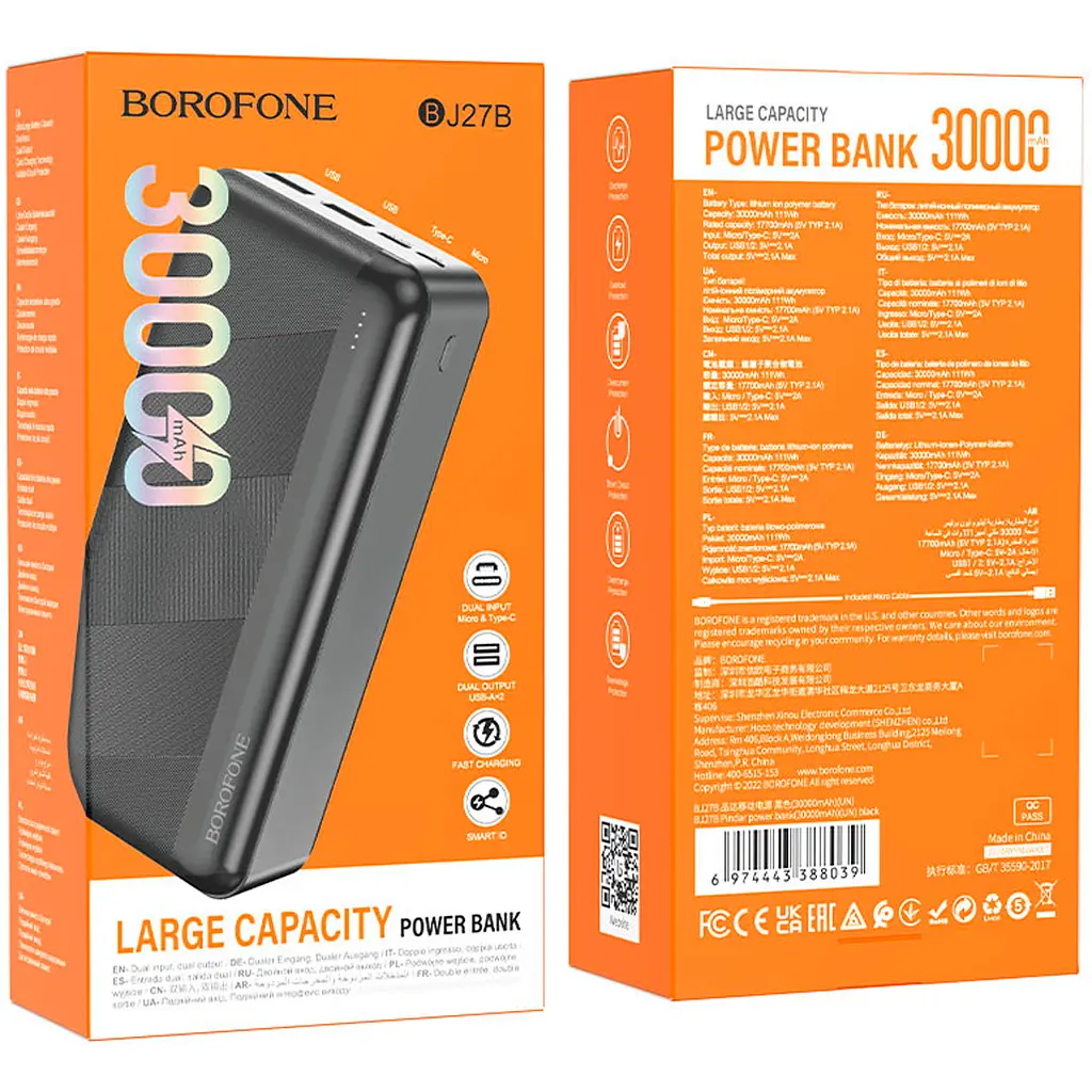 Внешний аккумулятор Borofone Pindar BJ27B 30000mAh 10W Black [109499] - фото 5