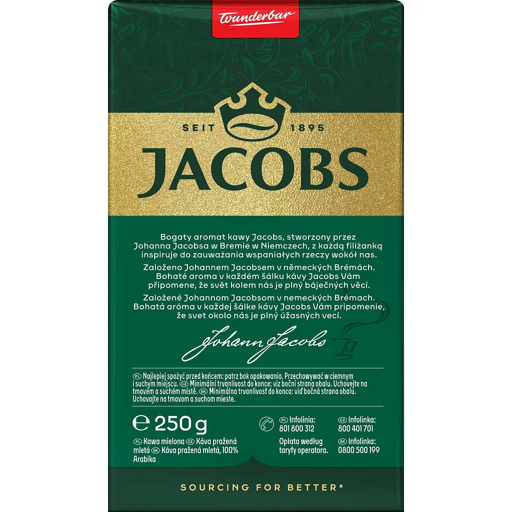 Кофе молотый Jacobs Kronung 250 г - фото 5
