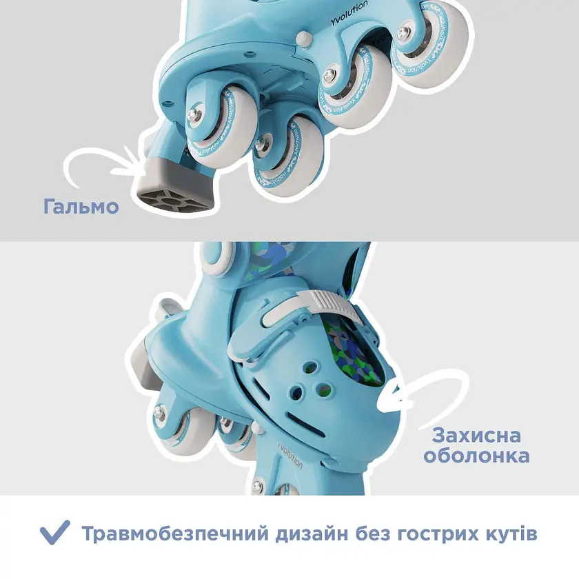 Ролики YVolution Switch Skates Голубые - фото 7