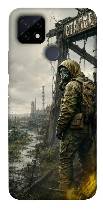 TPU чохол Demsky Stalker для Realme C12