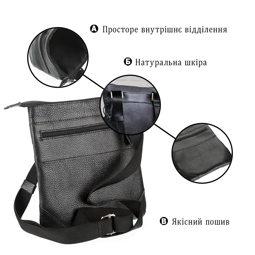 Сумка SHVIGEL 11025 шкіряна чорна - фото 8